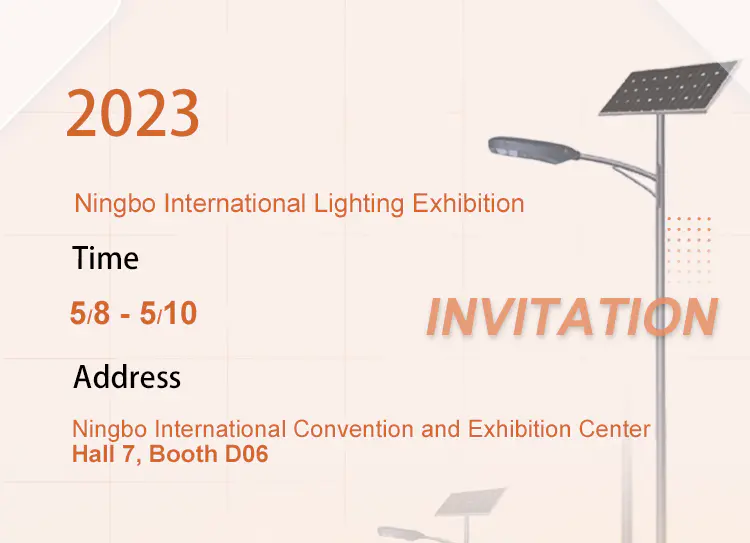 Taasim na inaanyayahan ka naming dumalaw sa 2023 Ningbo International Lighting Exhibito