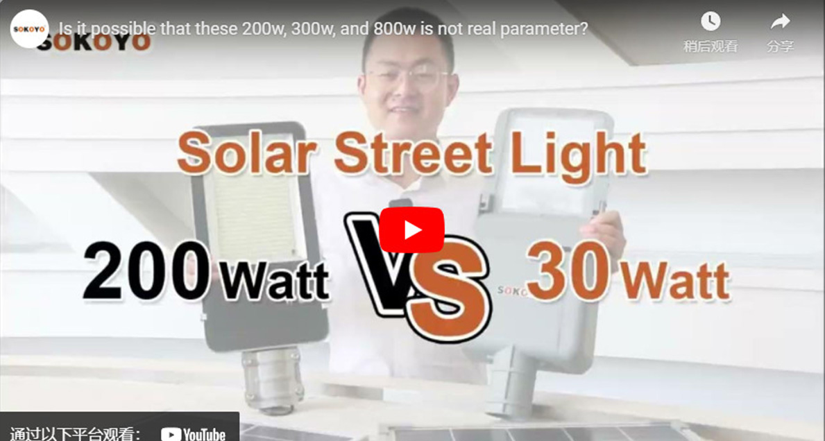 Buy Lumens Not Watt